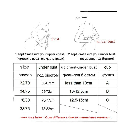 Strapless Bra